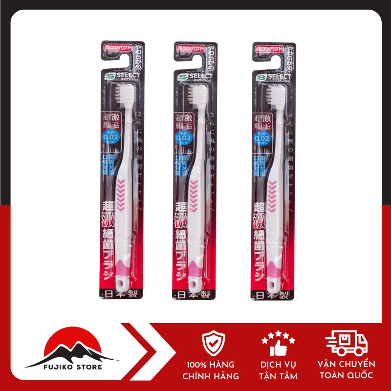 S SELECT-ban-chai-long-sieu-mem-dau-nho S SELECT - Bàn chải lông siêu mềm đầu vừa