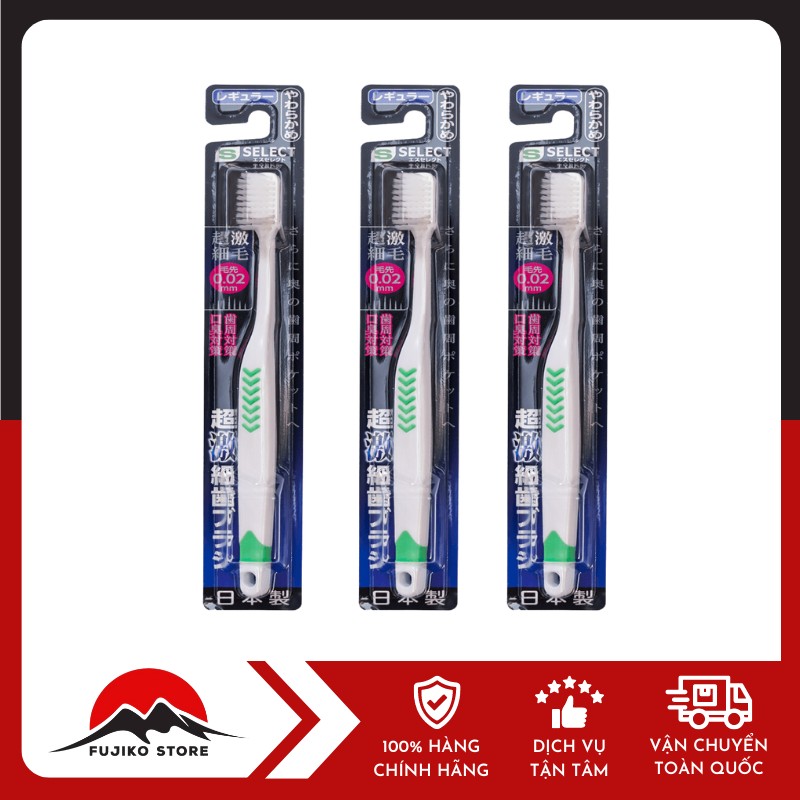 S SELECT-ban-chai-long-sieu-mem-dau-rong S SELECT - Bàn chải lông siêu mềm đầu rộng