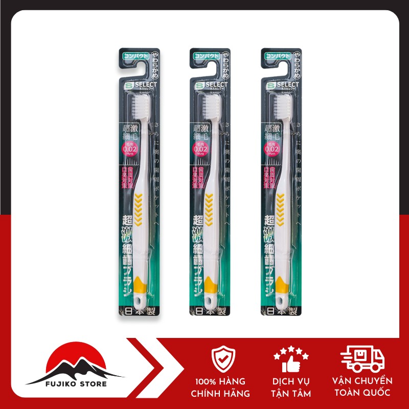 S SELECT-ban-chai-long-sieu-mem-dau-vua S SELECT - Bàn chải lông siêu mềm đầu vừa
