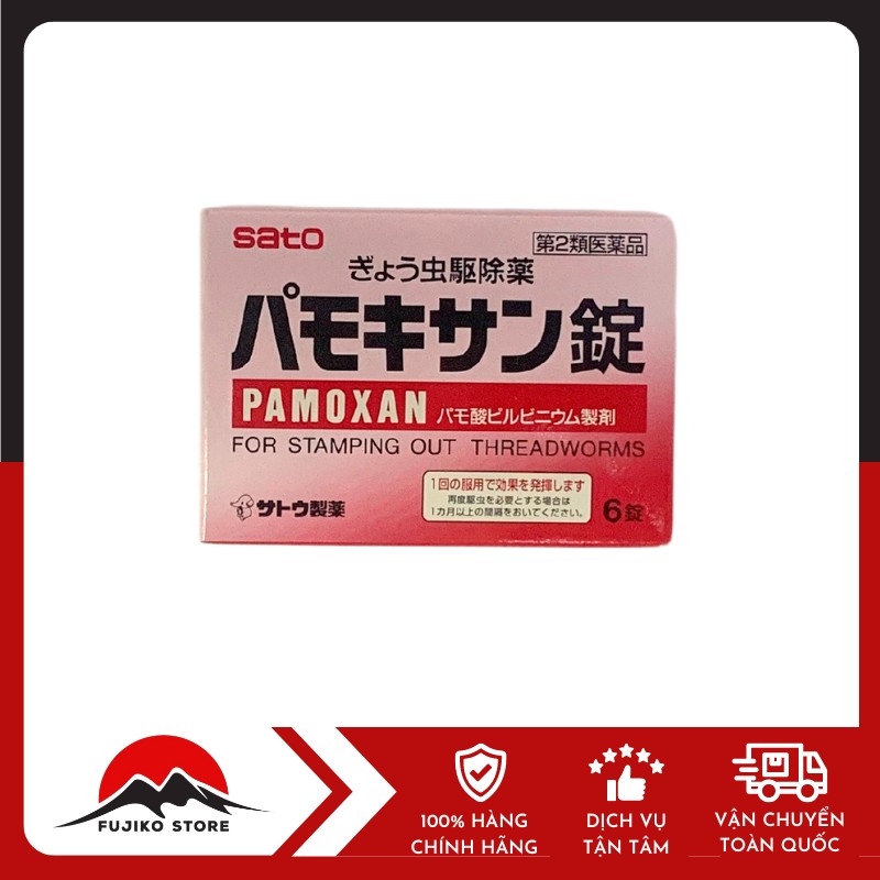 SATO-vien-uong-tay-giun-Pamoxan-1 Viên uống tẩy giun, sán Pamoxan SATO của Nhật BảnViên uống tẩy giun, sán Pamoxan SATO của Nhật Bản