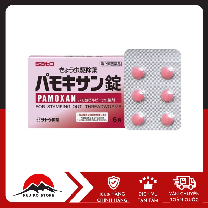 SATO-vien-uong-tay-giun-Pamoxan-2 Viên uống tẩy giun, sán Pamoxan SATO của Nhật Bản