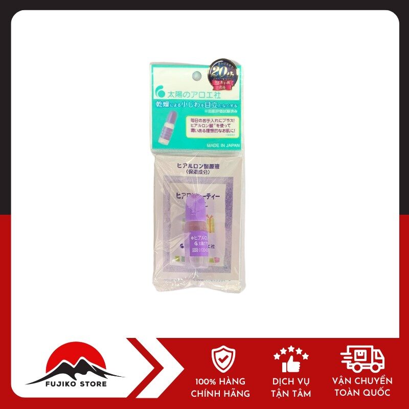 SEIWA INTERNATIONAL - Serum Hyaluronic Acid (HA) siêu dưỡng ẩm 10ml