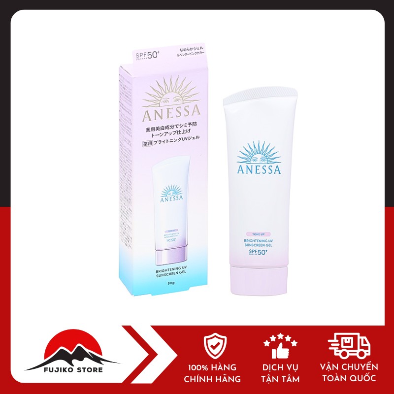 SHISEIDO-Gel-CN-Anessa-90g-1 Gel CN Anessa nâng tông SPF50+PA++++ SHISEIDO