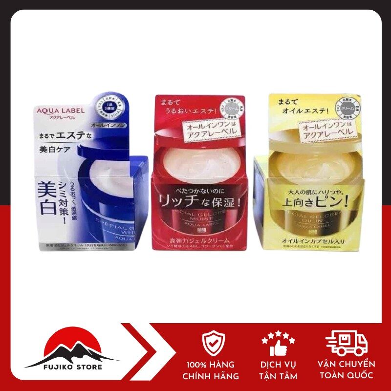 Kem dưỡng Aqualabel SHISEIDO