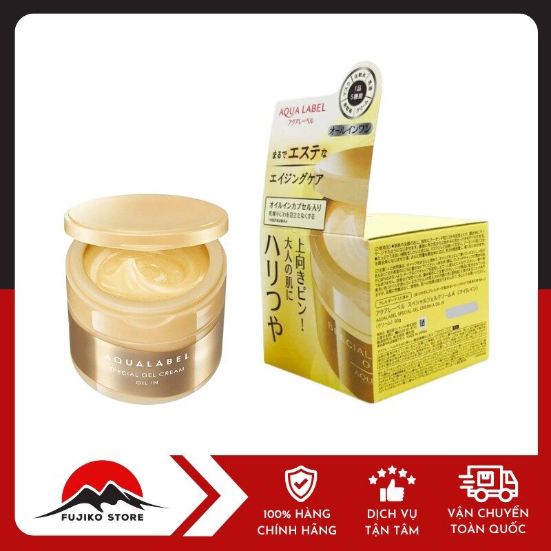 SHISEIDO - Kem dưỡng Aqualabel chống lão hóa 5in1 90g