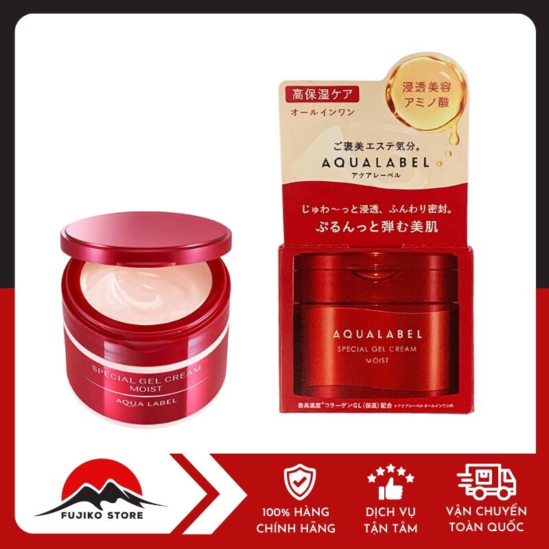 SHISEIDO - Kem dưỡng Aqualabel siêu dưỡng ẩm 90g