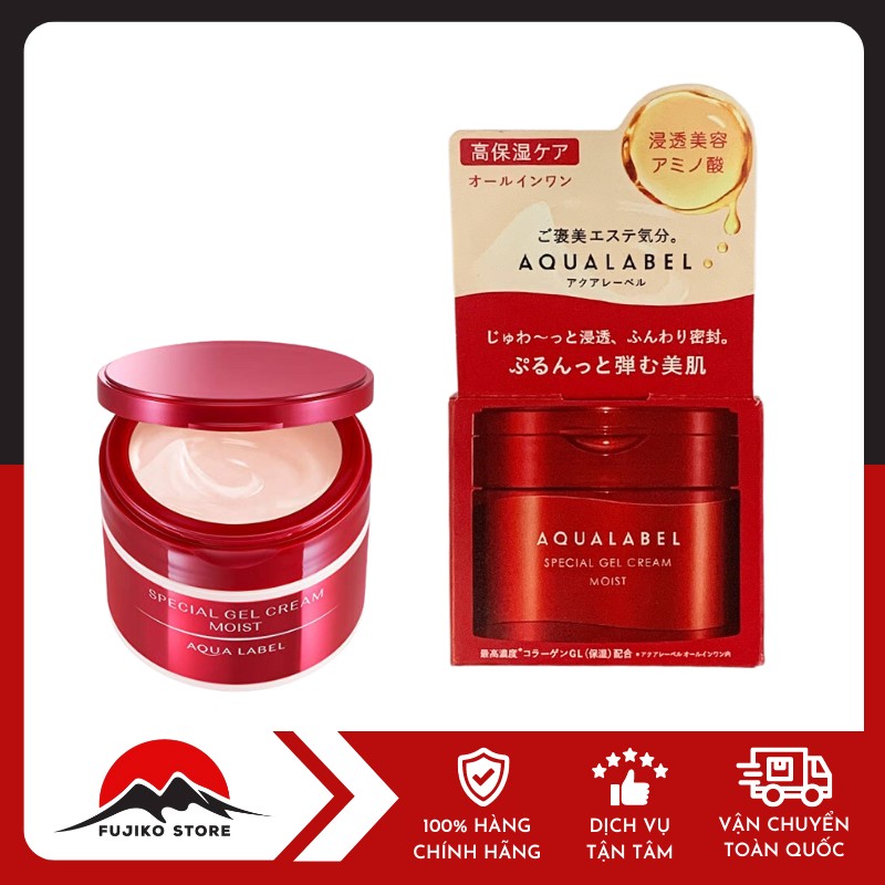 SHISEIDO-kem-duong-Aqualabel-90g-sieu-duong-am-1 SHISEIDO - Kem dưỡng Aqualabel siêu dưỡng ẩm 90g