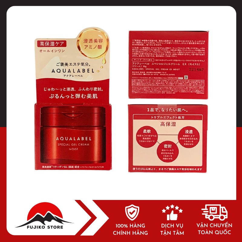 SHISEIDO-kem-duong-Aqualabel-90g-sieu-duong-am-2