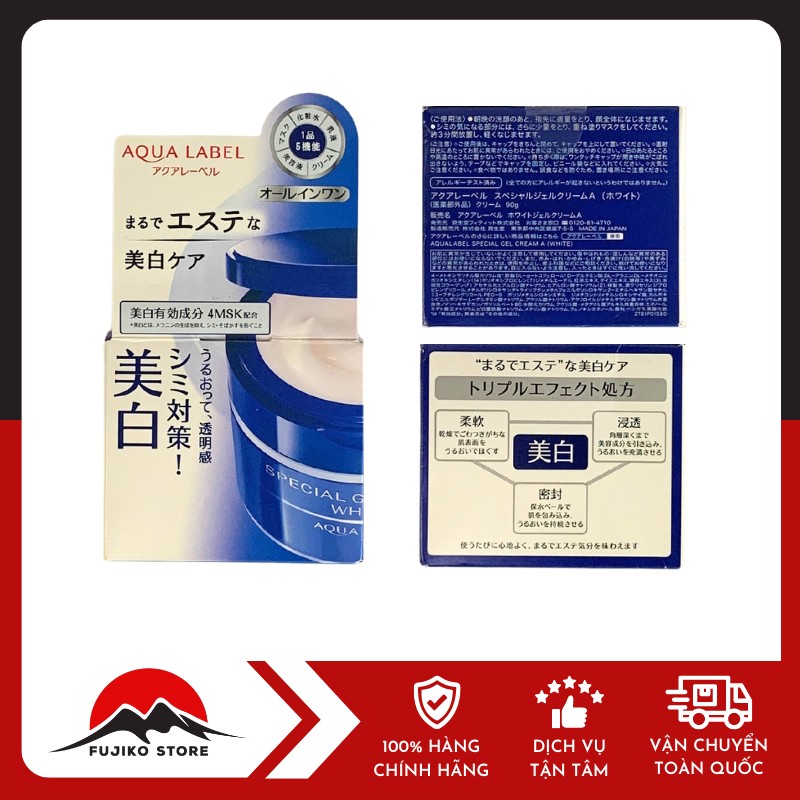 SHISEIDO-kem-duong-Aqualabel-90g-trang-da-2