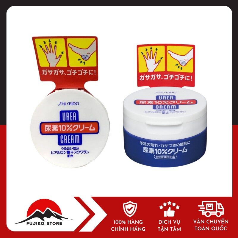 Kem trị nứt gót tay gót chân SHISEIDO