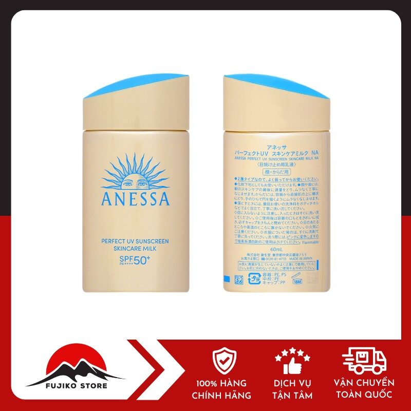 Sữa chống nắng Anessa cho da dầu SPF50+ SHISEIDO