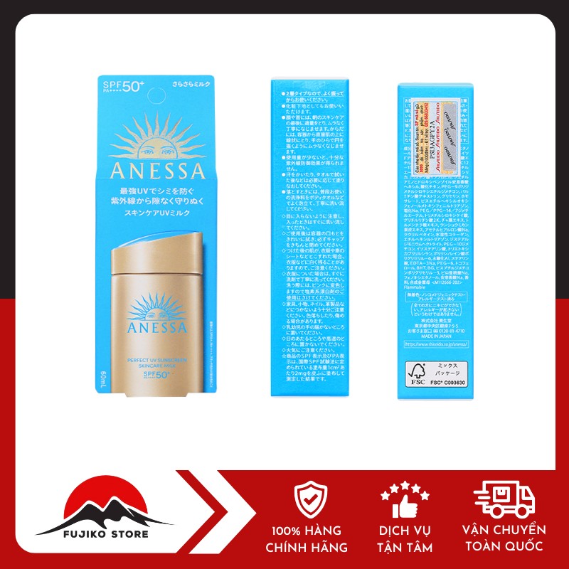 SHISEIDO-sua-chong-nang- Anessa-cho-da-dau-60ml-3 Sữa chống nắng Anessa cho da dầu SPF50+ SHISEIDO