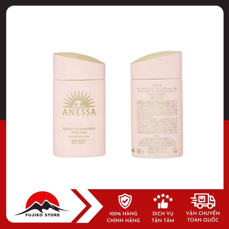 Sữa chống nắng Anessa da nhạy cảm SPF50+ SHISEIDO