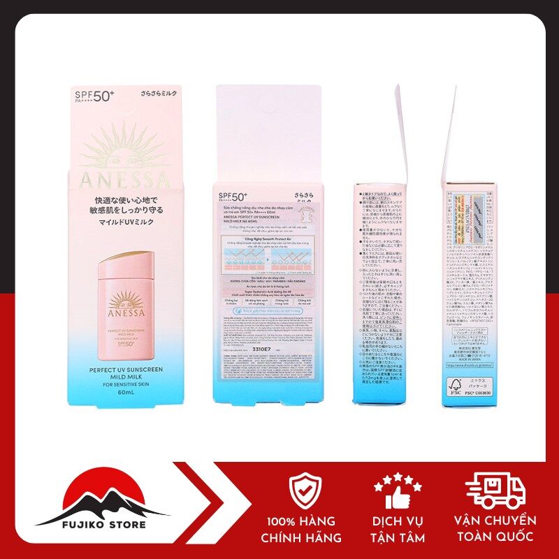 Sữa chống nắng Anessa da nhạy cảm SPF50+ SHISEIDO