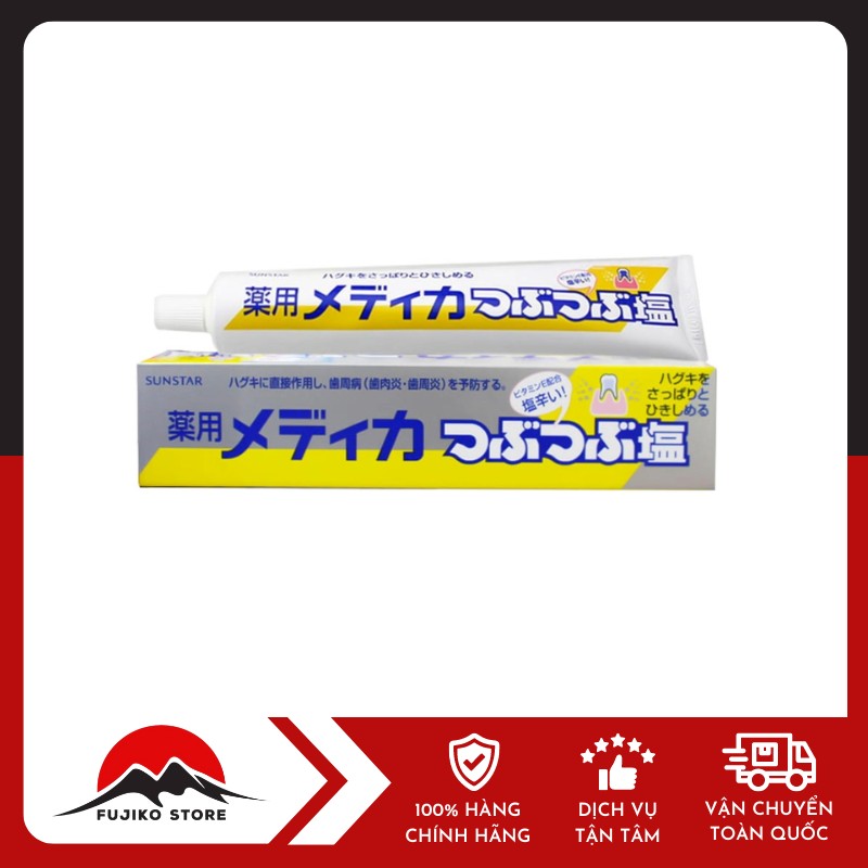 SUNSTAR-KĐR-muoi-phong-benh-rang-nuou-170g-1 SUNSTAR - Kem đánh răng muối phòng bệnh răng nướu (tuýp 170g)