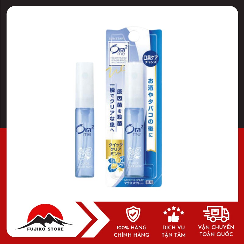 SUNSTAR-xit-thom-mieng-oral2-huong-bac-ha-dam-dac SUNSTAR - Xịt thơm miệng Ora 2 hương bạc hà đậm đặc 6ml (dành cho người uống rượu, hút thuốc )
