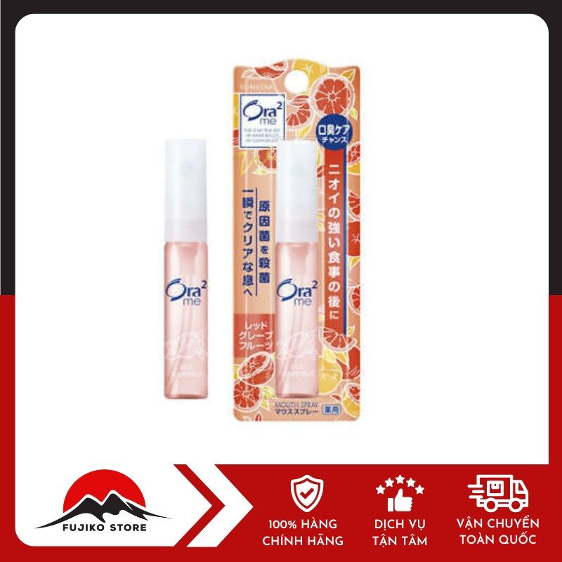 SUNSTAR - Xịt thơm miệng Ora 2 hương bưởi 6ml