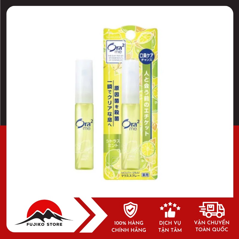 SUNSTAR-xit-thom-mieng-oral2-huong-chanh SUNSTAR - Xịt thơm miệng Ora 2 hương chanh 6ml