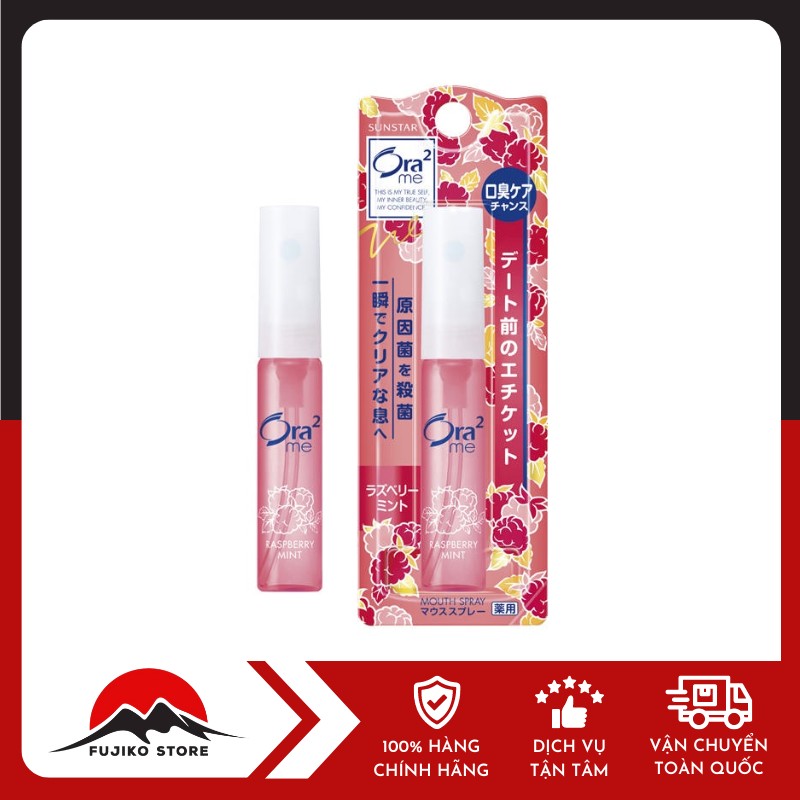 SUNSTAR-xit-thom-mieng-oral2-huong-mam-xoi SUNSTAR - Xịt thơm miệng Ora 2 hương quả mâm xôi 6ml