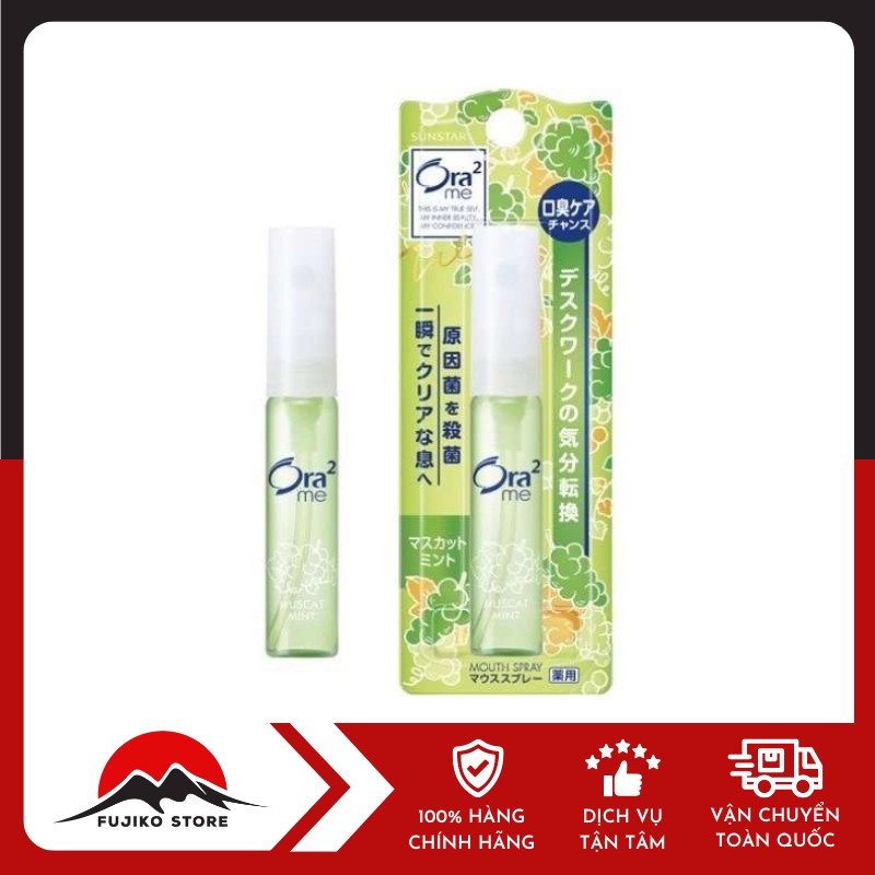 SUNSTAR-xit-thom-mieng-oral2-huong-nho-bac-ha SUNSTAR - Xịt thơm miệng Ora 2 hương nho bạc hà 6ml