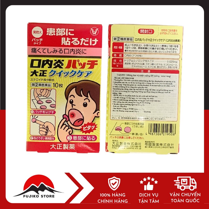TAISHO-mieng-dn-nhiet-mieng-mau-vang-2 Miếng dán trị nhiệt miệng TAISHO