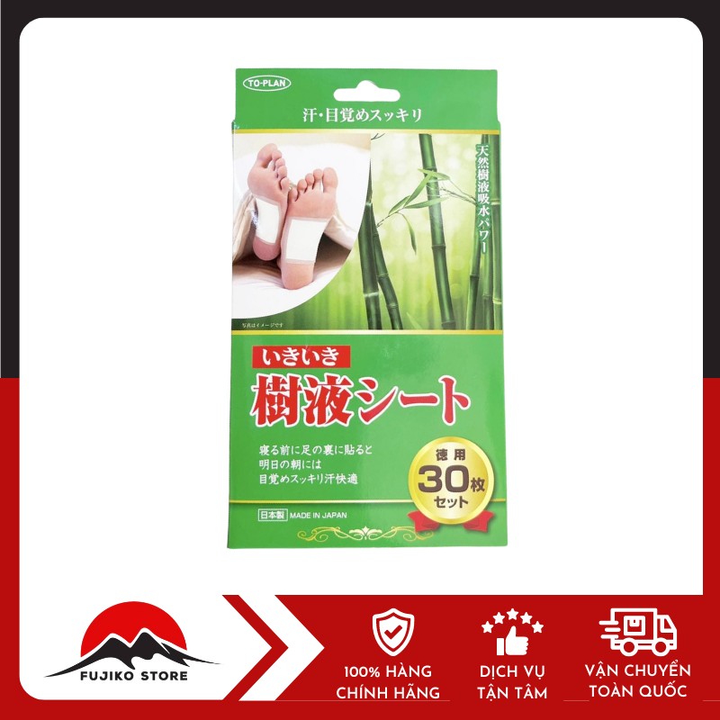 TO PLAN-mieng-dan-thai-doc-chan-1 Miếng dán thải độc chân TO PLAN 30 miếng