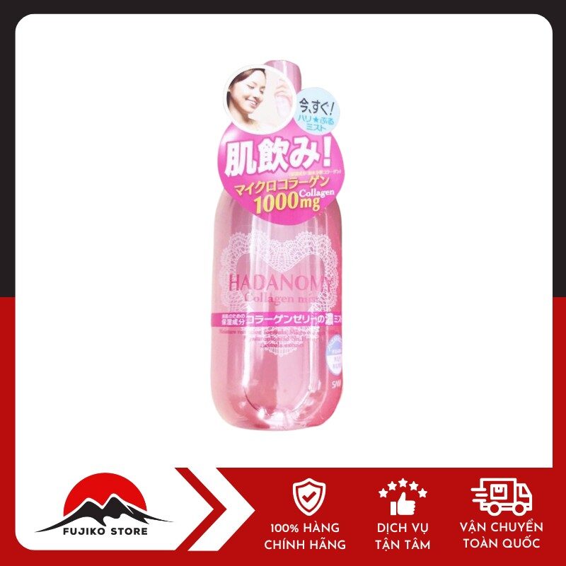 Xịt khoáng dưỡng da Hadanomi TOKIWA