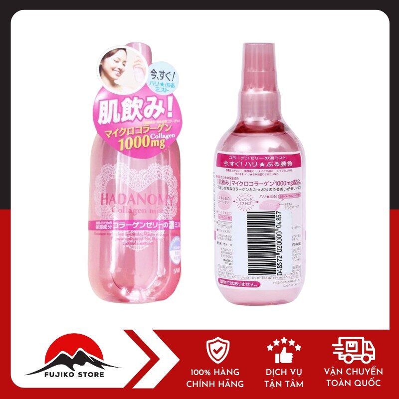 Xịt khoáng dưỡng da Hadanomi TOKIWA