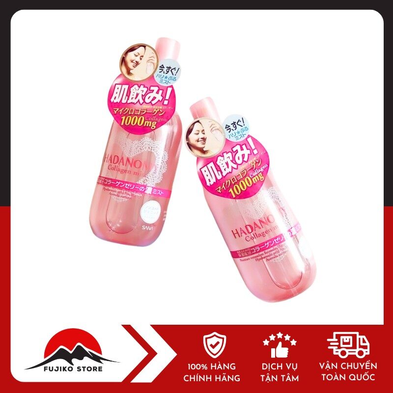 Xịt khoáng dưỡng da Hadanomi TOKIWA