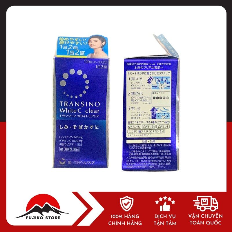 TRANSINO - Viên uống trị nám White C Clear (120 viên)