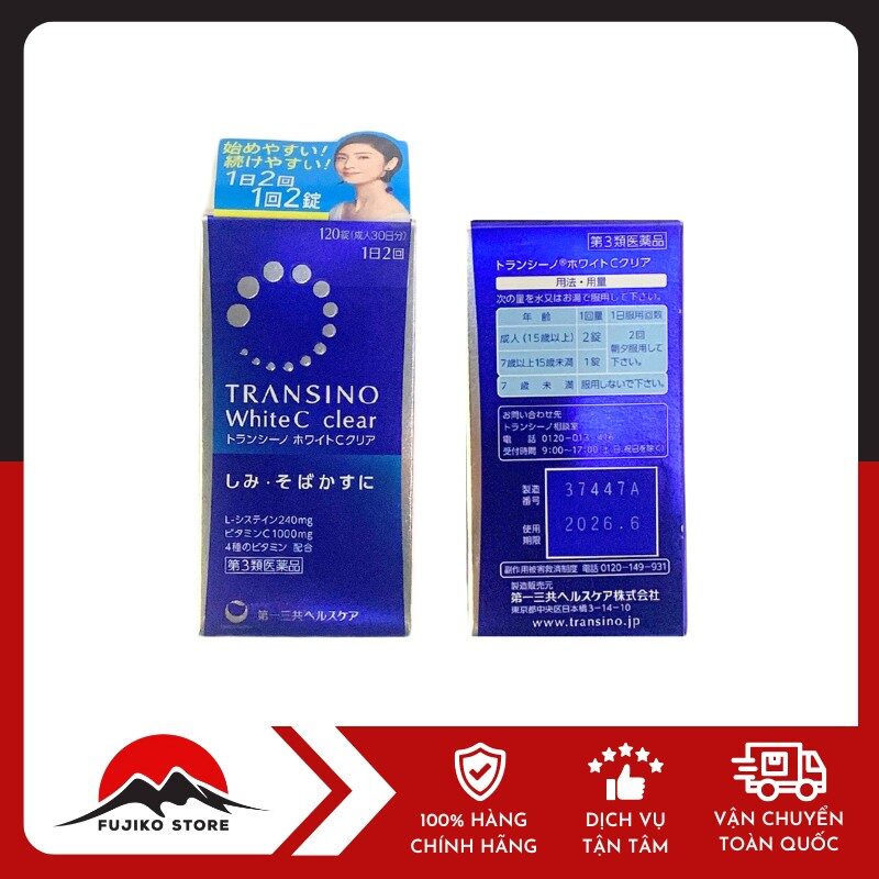 TRANSINO - Viên uống trị nám White C Clear (120 viên)