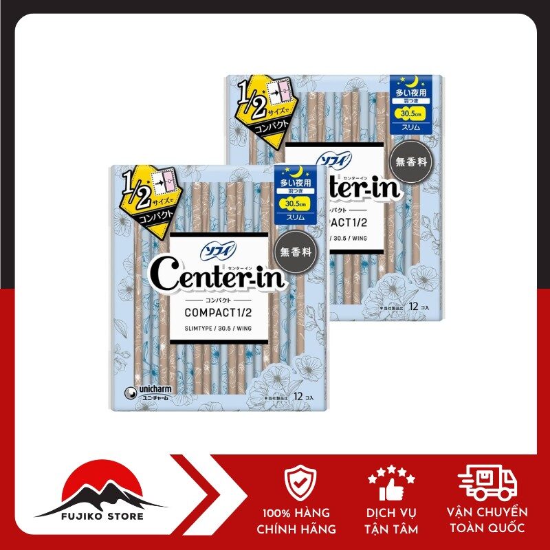 UNICHARM - BVS Center-in siêu mỏng cánh 30.5cm-12m