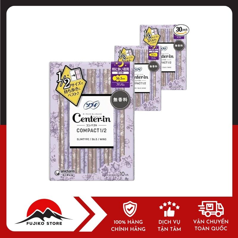 UNICHARM - BVS Center-in siêu mỏng cánh 36.5cm (10 miếng)