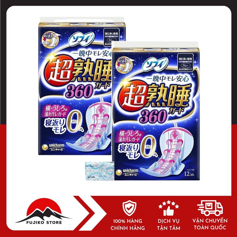 UNICHARM-BVS-Jukusui-ban-dem-co-canh-36cm-12m-1 UNICHARM - BVS Jukusui ban đêm có cánh 36cm - 12m