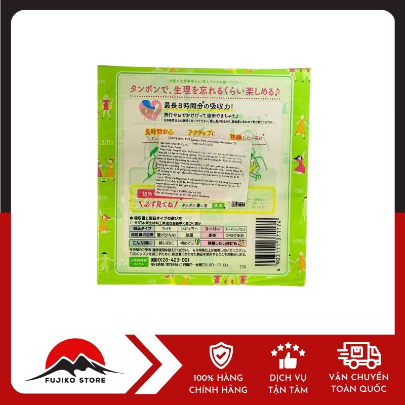 BVS Tampon Soft mềm ngày siêu nhiều