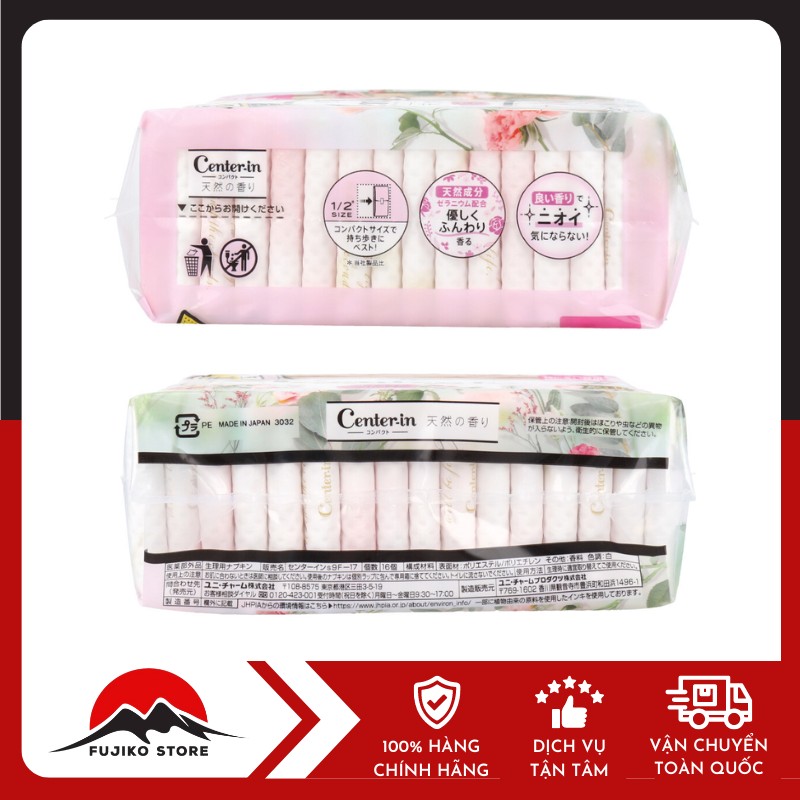 UNICHARM-BVS-ban-ngay-co-canh24.5cm-mau-hong-16-mieng-2 UNICHARM - BVS ban ngày có cánh 24.5cm (màu hồng -16 miếng)