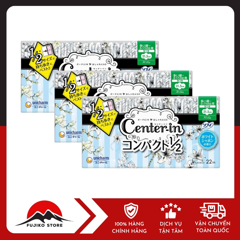 UNICHARM-BVS-ban-ngay-hoa-tramg-22mieng-2 UNICHARM - BVS ban ngày cánh hoa trắng 22 miếng