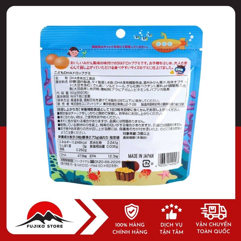 UNIMAT RIKEN - Kẹo bổ sung DHA&EPA vị quýt 90 viên