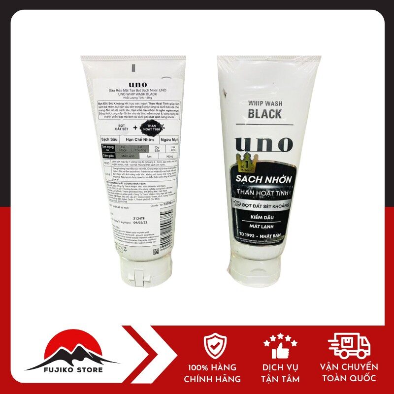 Sữa rửa mặt tạo bọt sạch nhờn UNO cho nam