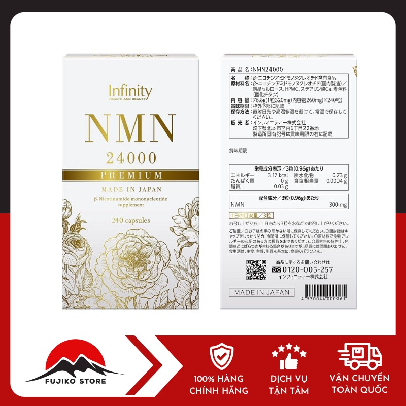 Vien-uong-INFINITY-NMN-24000-240v-3 Viên uống NMN 24000 Premium chống lão hóa INFINITY