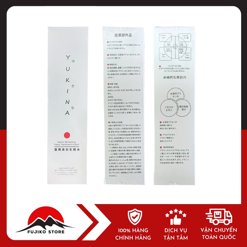 YUKINA-nuoc-hoa-hong-3 Lotion trị nám trắng da Yukina