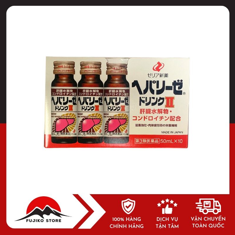 ZERIA-Thức uống bổ gan Hepalyse HiPlus 50mlx10chai