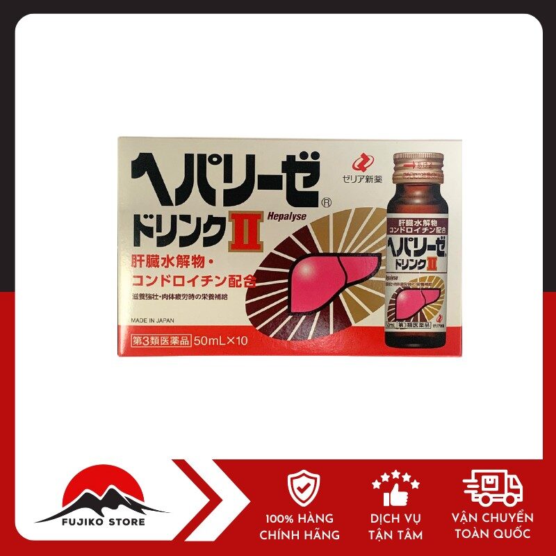 ZERIA-Thức uống bổ gan Hepalyse HiPlus 50mlx10chai