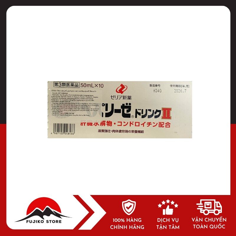 ZERIA-Thức uống bổ gan Hepalyse HiPlus 50mlx10chai