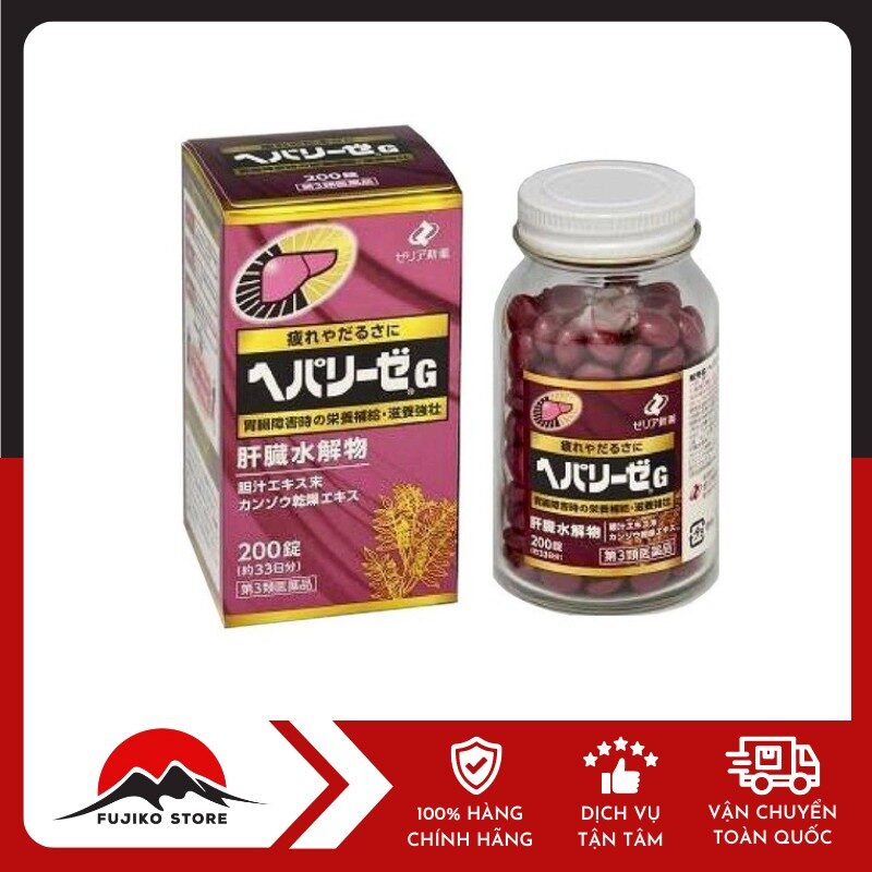 Viên uống bổ gan Hepalyse G ZERIA 200 viên