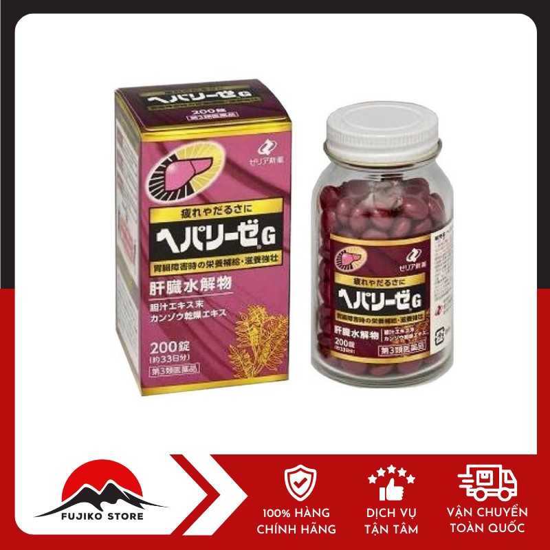 ZERIA-vien-uong-bo-gan-HepalyseG-200v-1 Viên uống bổ gan Hepalyse G ZERIA 200 viên