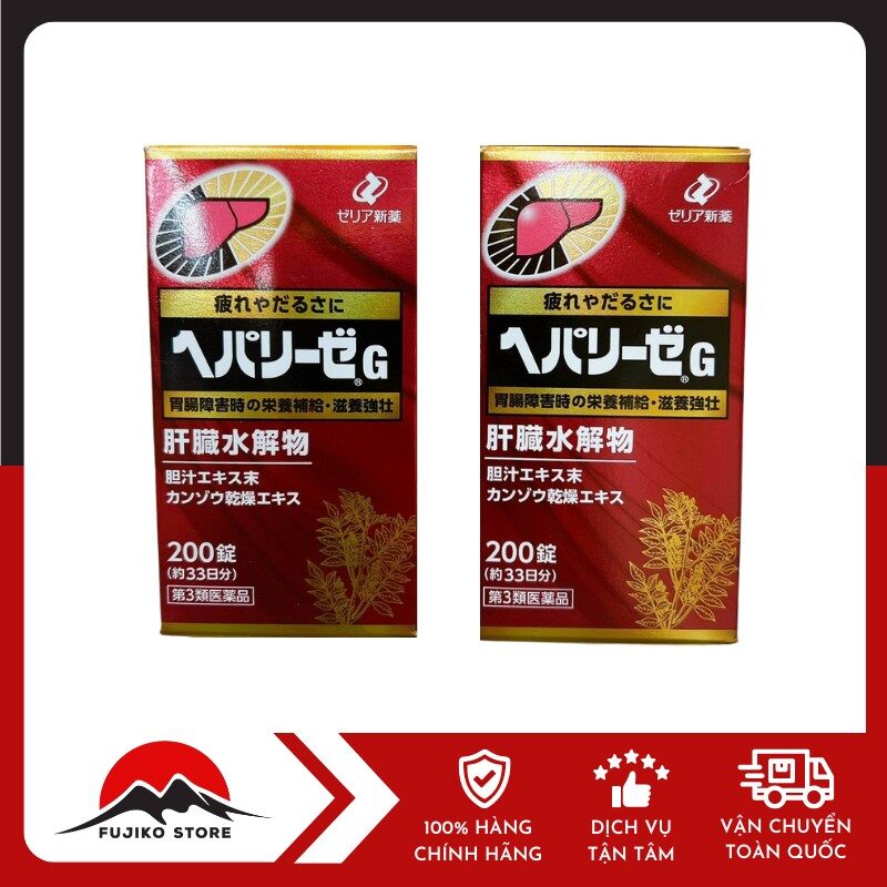 Viên uống bổ gan Hepalyse G ZERIA 200 viên