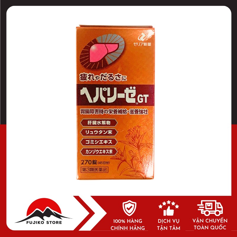 ZERIA-vien-uong-bo-gan-mau-cam-1 Viên uống bổ gan cao cấp Hepalyse GT ZERIA 270 viên