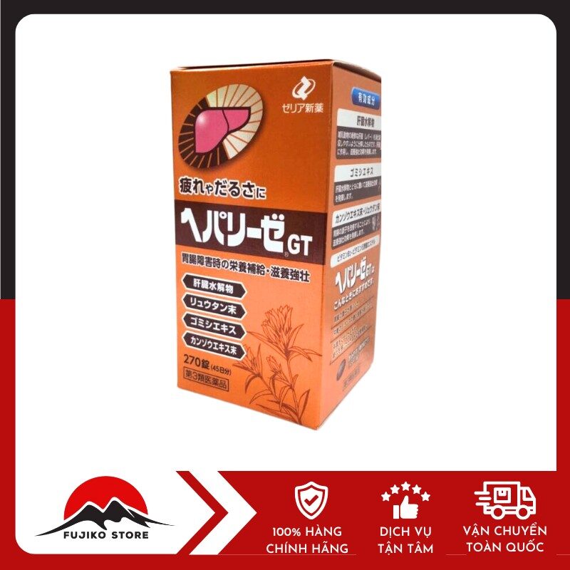 Viên uống bổ gan cao cấp Hepalyse GT ZERIA 270 viên