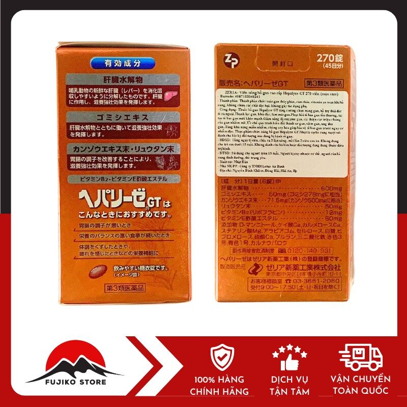 Viên uống bổ gan cao cấp Hepalyse GT ZERIA 270 viên